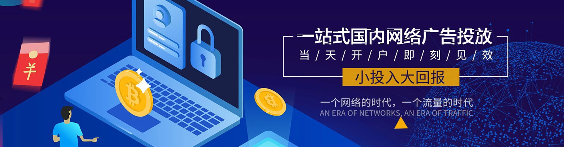 莱西sem怎么做