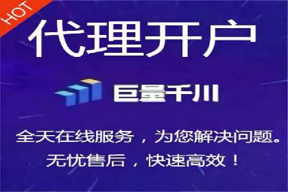 信息流广告投放公司经典案例回顾