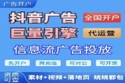 SEM服务助力中小企业案例分析
