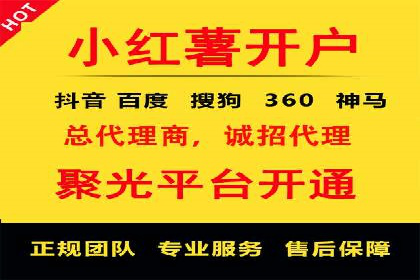 竞价代运营的技巧与策略：一则教育行业的成功案例